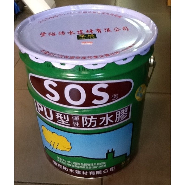 Sos防水膠綠色防水漆防水膠pu漆防熱漆台灣製造五加侖 Ecgo五金百貨 蝦皮購物