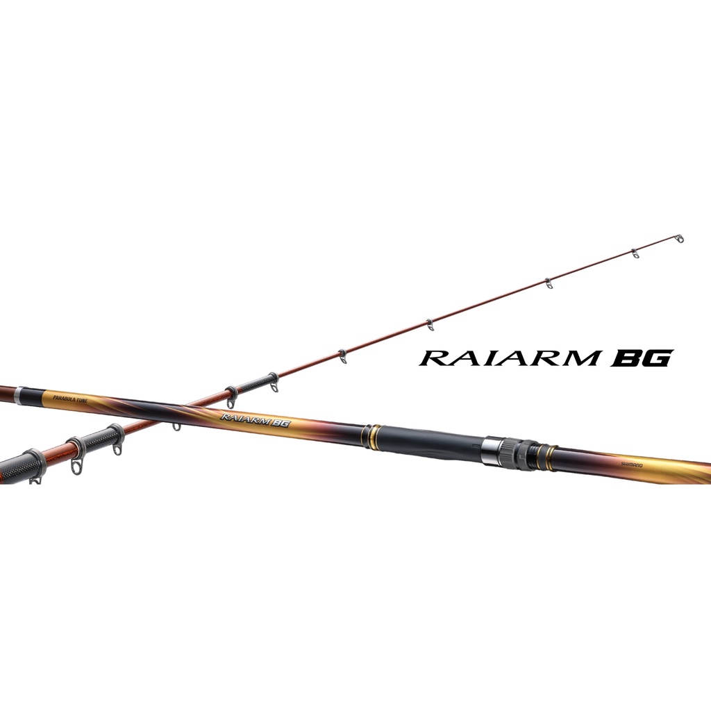 【釣界傳說】22年 SHIMANO  RAIARM BG 大物釣特別竿款 防波提 磯釣竿