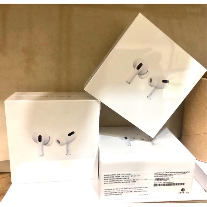 🌈現貨供應中～ Apple 無線藍芽耳機 AirPods pro 第三代 台灣公司貨