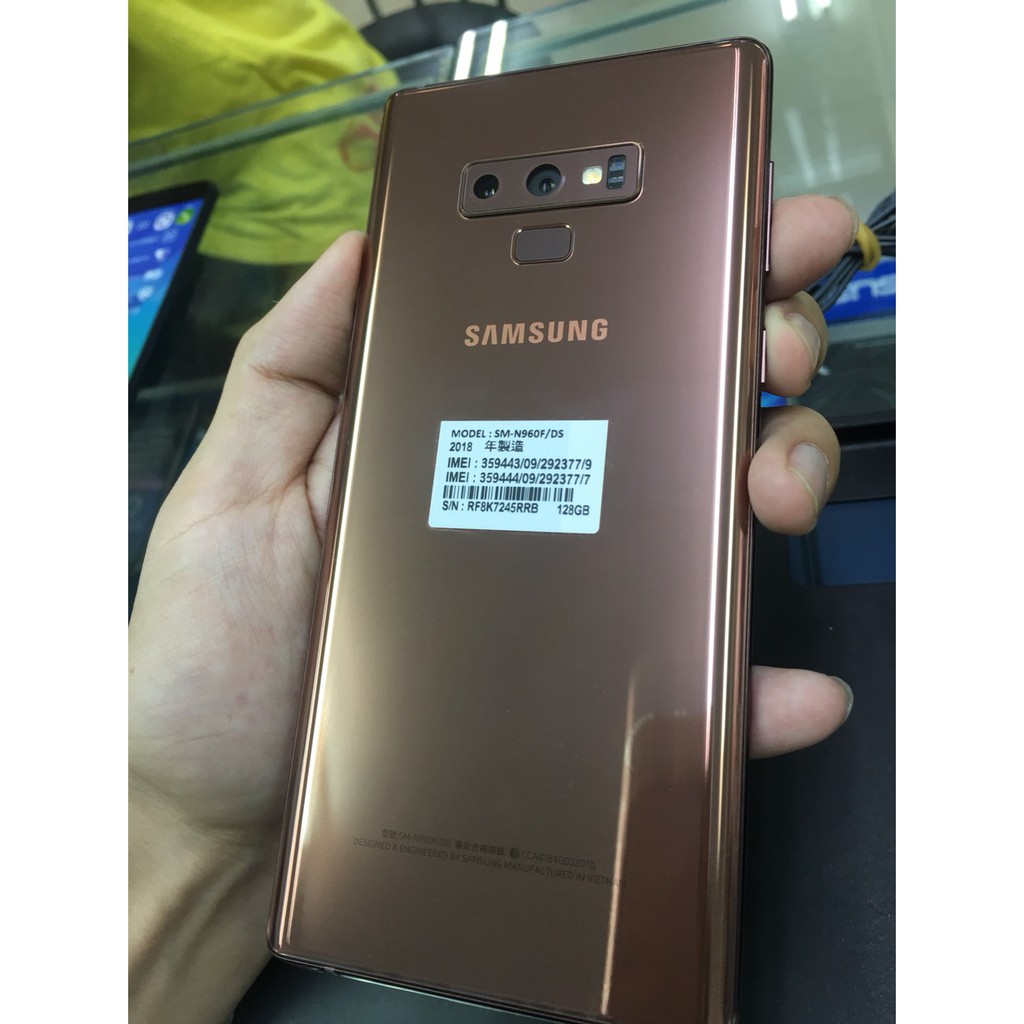 samsung note9 銅色 128g