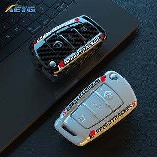 ABS 碳釺維 Audi 奧迪鑰匙套 鑰匙殼 A1 A3 Q3 A4L Q5L Q7 A5鑰匙包 鑰匙殼 金屬鑰匙圈