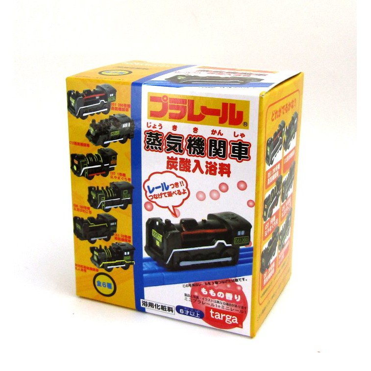 佳佳玩具 ----- 日本進口 TOMICA 蒸汽機關車 沐浴球 泡澡球 入浴劑 附玩具 單入【37422146】