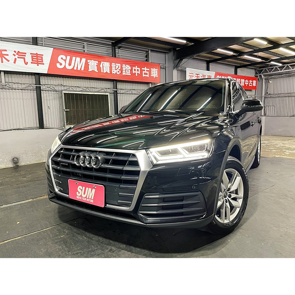 二手車中古車買賣 17 Audi Q5 New 35 Tdi Quattro 實價刊登 138 8萬 可小議 蝦皮購物