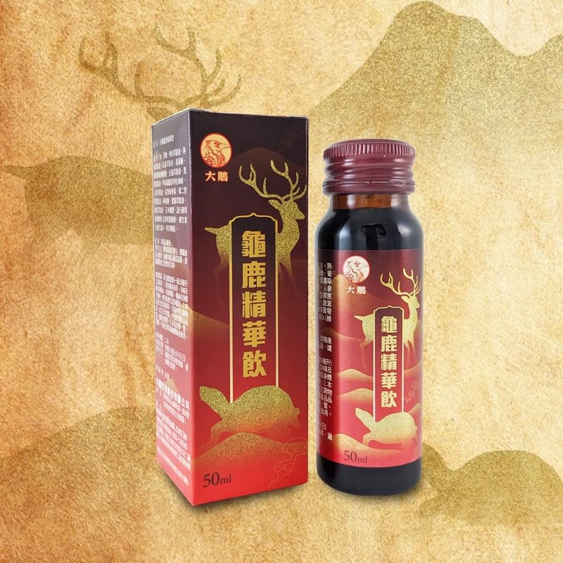 大鵰龜鹿精華飲盒 六入盒裝