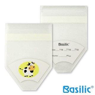 【育兒嬰品社】Basilic貝喜力克拋棄式紙奶粉盒12入(1003524)