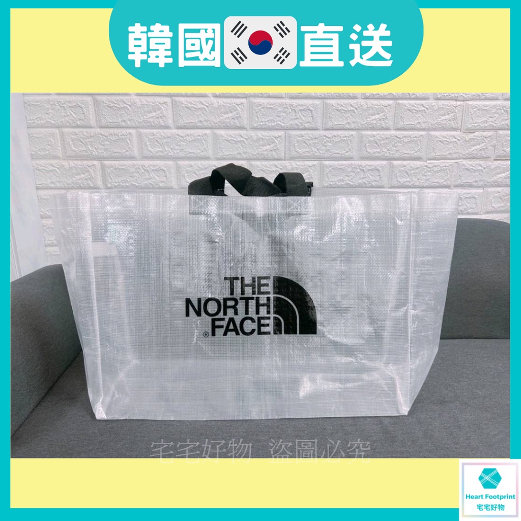 韓國The North Face TNF大容量環保袋 北臉購物袋 透明 托特包 環保袋 賣家必買 耐重側背包 情人節
