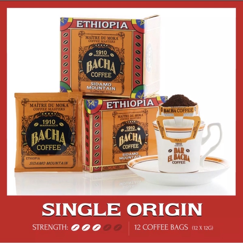 (現貨兩盒在台❗️)🇸🇬新加坡代購 BACHA COFFEE 濾掛咖啡 咖啡禮盒/拆裝（五包一組）