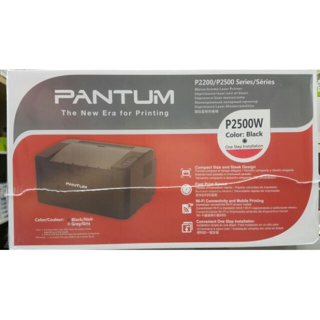 PANTUN奔圖P2500W無線黑白雷射印表機