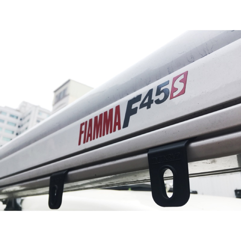 （台灣現貨）C型槽 掛勾 fiamma thule 車邊帳掛勾 掛環