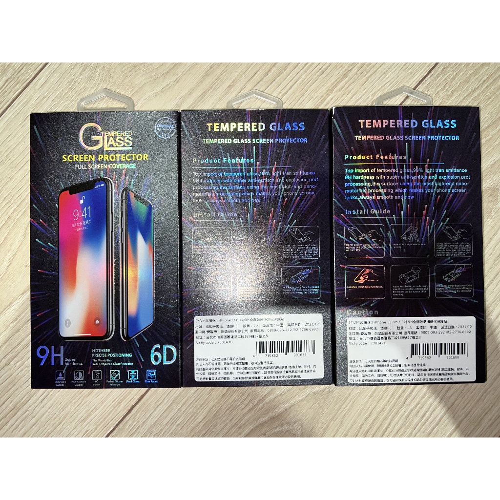 【YOMIX】現貨 優迷 iPhone 13 / 13 Pro / 13 Pro Max - 9H全滿版高清鋼化保護貼