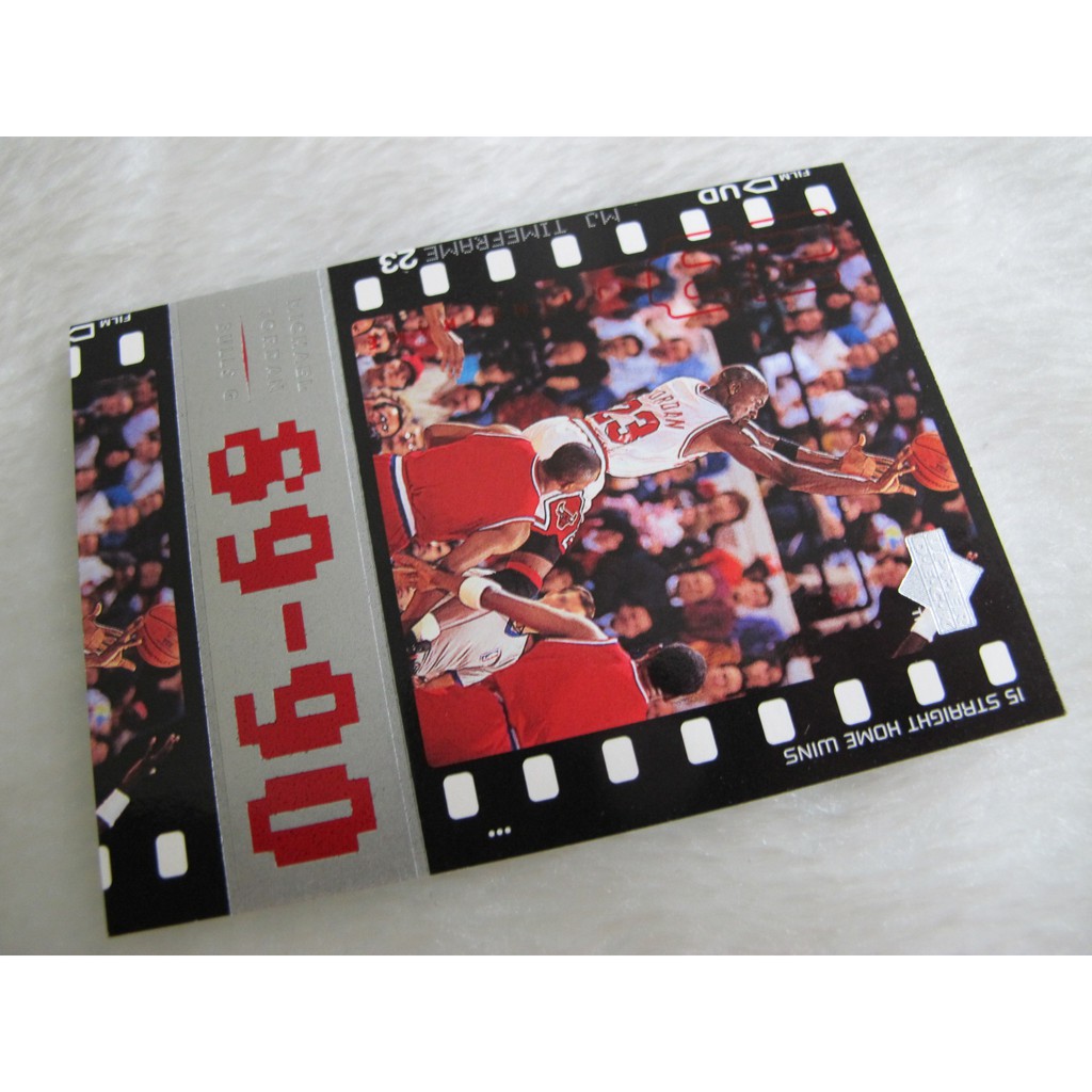 ~ Michael Jordan ~ 籃球大帝 空中飛人 麥可喬丹 1998年 UPPER DECK NBA球員卡/30