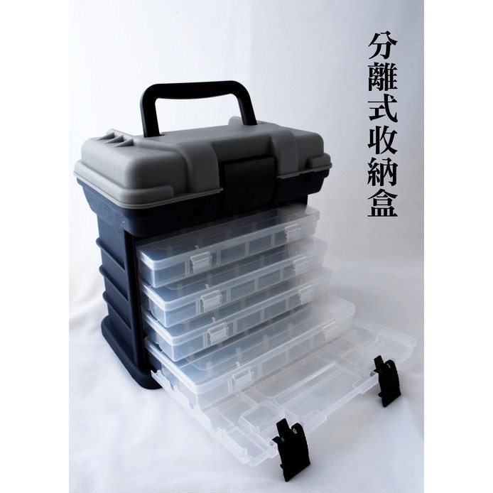 【敬多路亞】Sasaki 多功能釣魚收納箱 路亞箱 釣箱 附路亞盒 Tackle Box