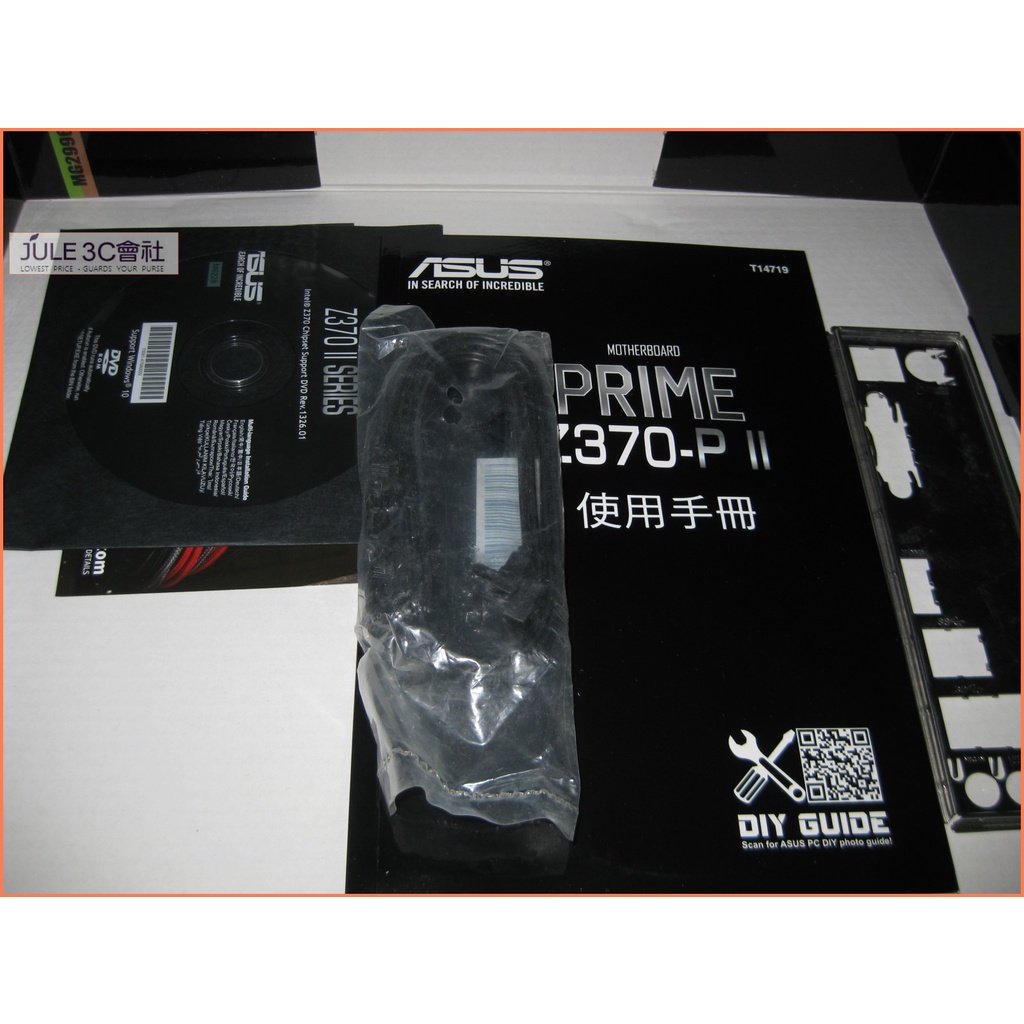 JULE 3C會社-華碩 PRIME Z370-P Z370/DDR4/M2X2/六卡/八九代/含配件/1151 主機板