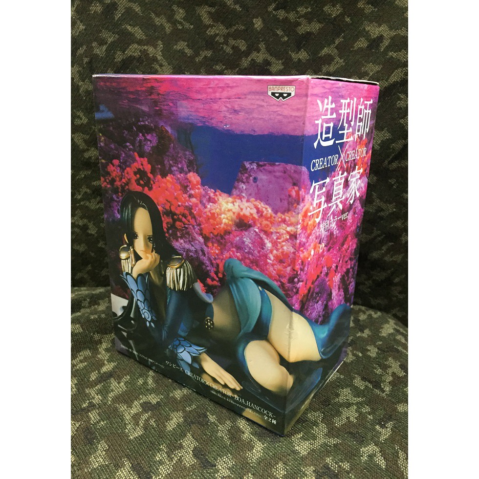 【Double♊ SHOP™】航海王 女帝 蛇姬 漢考克 造形師X寫真家 盒裝公仔/B款特別色