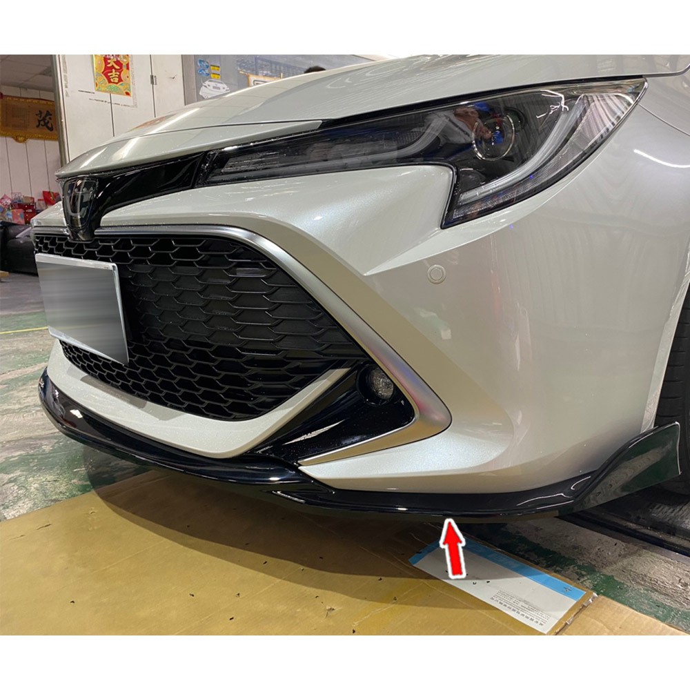 Toyota 豐田 Corolla Auris TS 空力套件 改裝 前下巴 前定風翼 素材 烤漆 卡夢