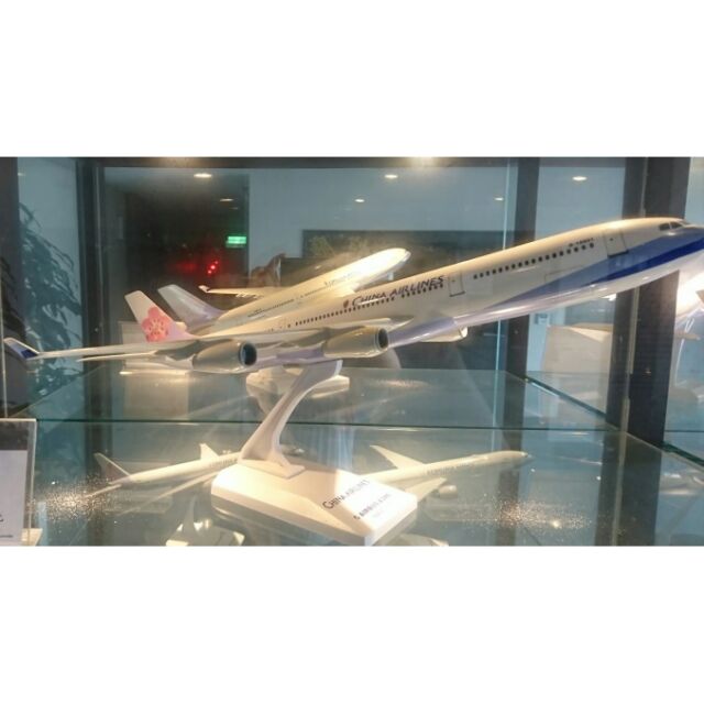 中華航空A340-300飛機模型機1：130