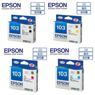 EPSON No.103 原廠高容量XL墨水匣 適用T30 T40W TX600FW TX550W TX610FW