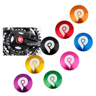 Litepro 1 件鏈輪曲柄罩 M610 Iamok 山地自行車公路自行車右曲柄防塵塞