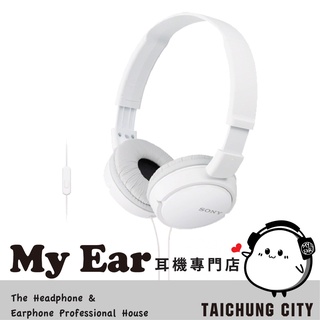 SONY MDR-ZX110AP 白色 附麥克風 線控 耳罩式 耳機 | My Ear 耳機專門店