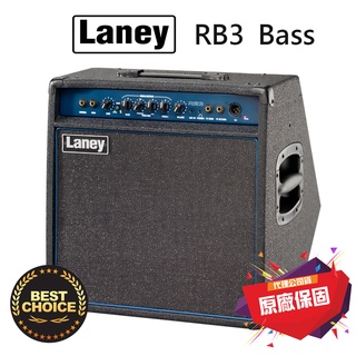 萊可樂器 Laney RB4 音箱 電貝斯 Bass 165瓦 公司貨