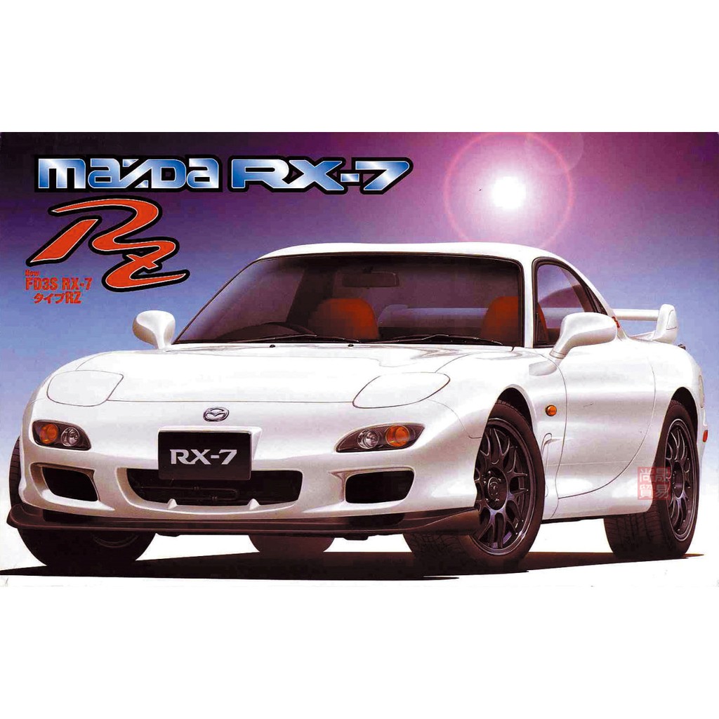 Rx 7 Fd3s的價格推薦第15 頁 21年1月 比價比個夠biggo