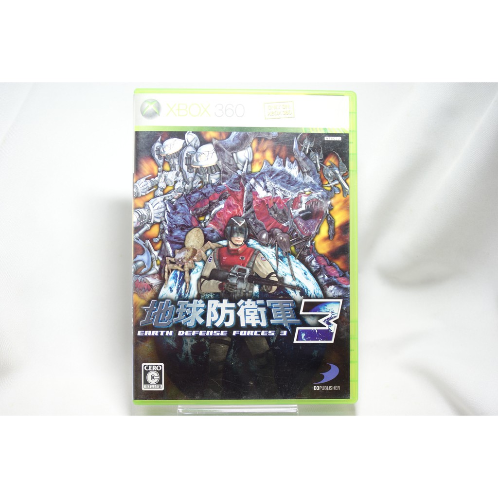地球防衛軍xbox360 Ptt Dcard討論與高評價商品 21年10月 飛比價格