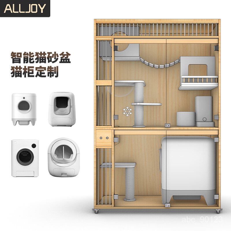 實木貓籠子智能自動貓砂盆專用豪華貓別墅傢用室內貓櫃定製貓窩屋