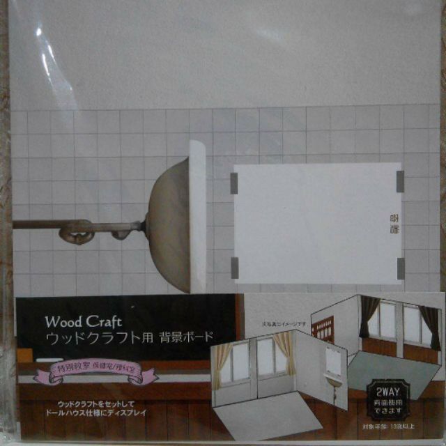 Wood Craft 保健室非re Ment 蝦皮購物