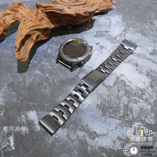 娜娜錶帶 快速出貨 鈦合金 輕量 金屬錶帶 Garmin 965 MK2 G1 fenix7x tactix epix