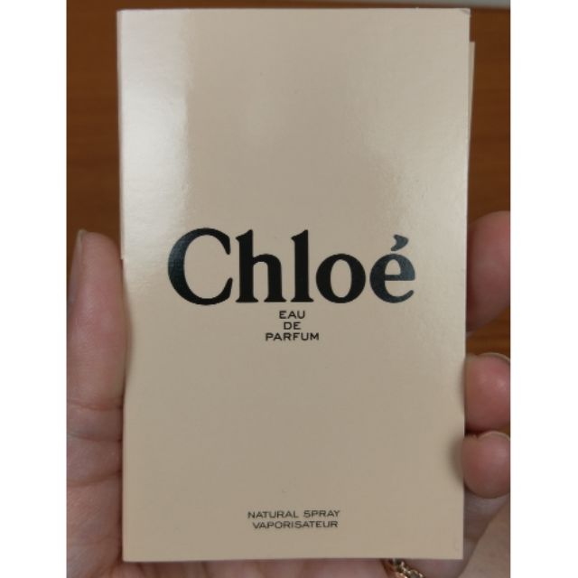 5件免運任搭 噴管 Chloe 同名女性淡香精 1.2ml