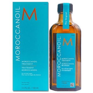 MOROCCANOIL 摩洛哥油 護髮 優油 100ml 一般型 附壓頭 全新正品