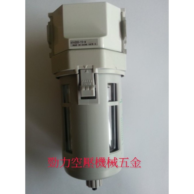 【勁力空壓機械五金】※ 附發票 日本CKD (DT4000) 自動排水器 空壓機 乾燥機 精密過濾器
