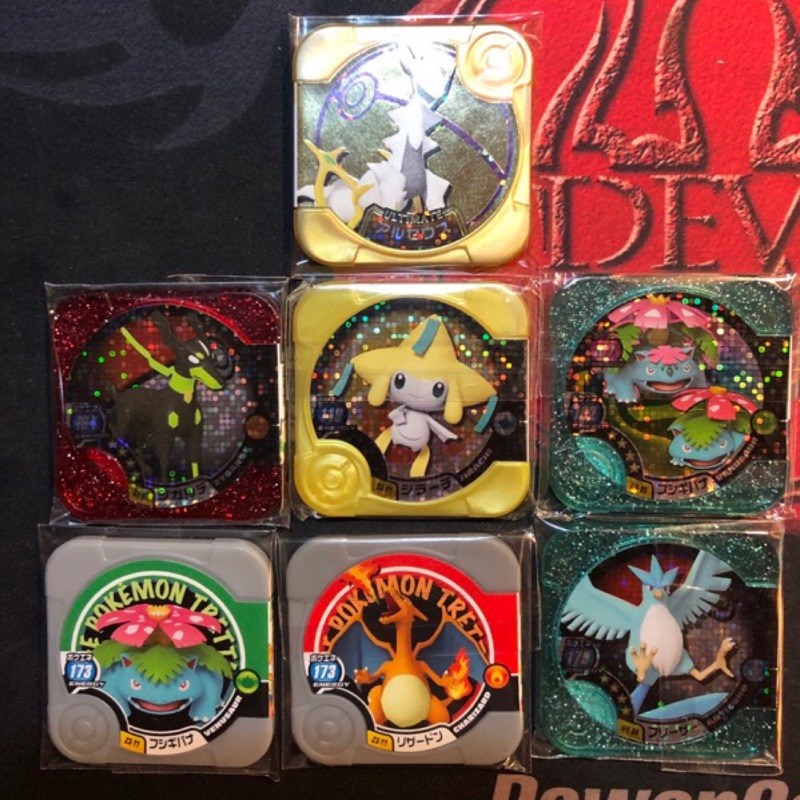 神奇寶貝pokemon tretta 卡匣 台灣掉卡 　金卡一張四星卡張及機密卡3張共7張特別價