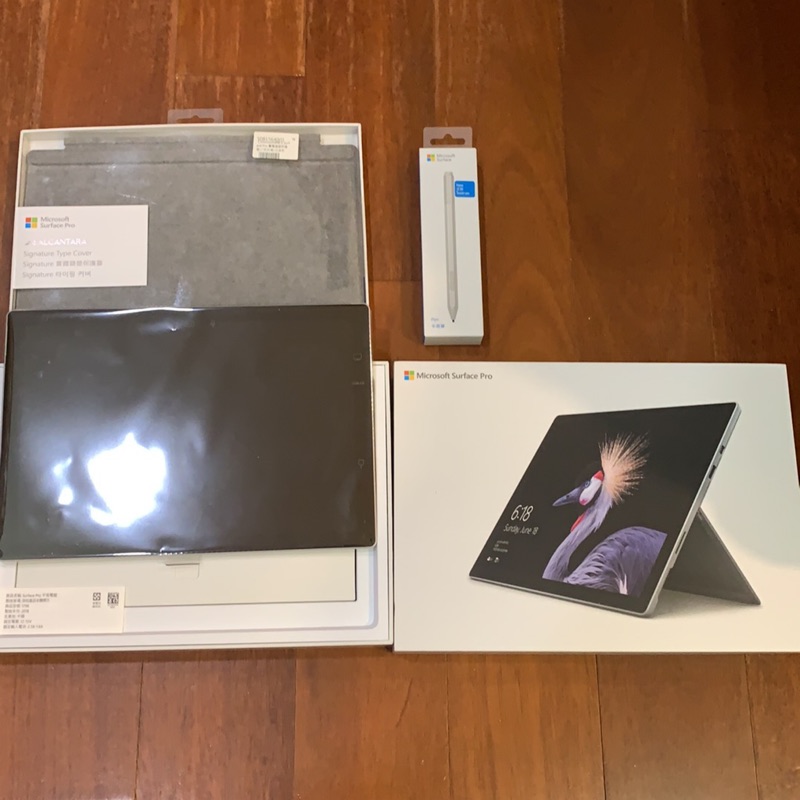 New Surface pro 2018. 1796