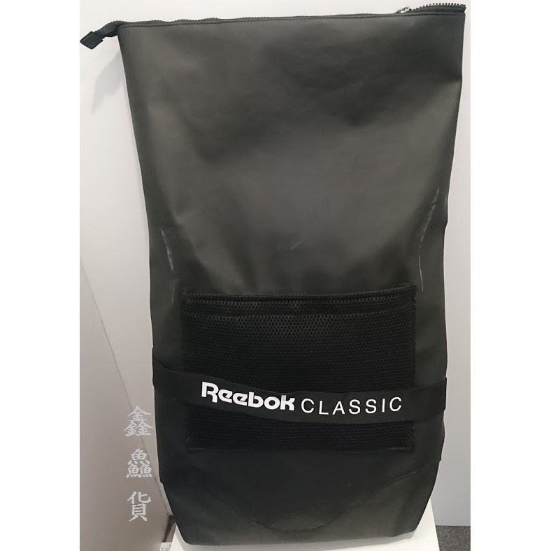 reebok classic strap backpack