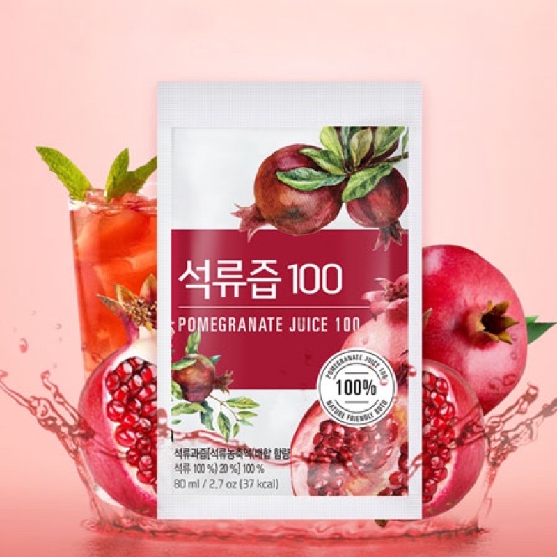 韓國超紅超好喝石榴汁❤️台中可自取