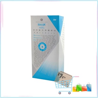 【17go 保健美妝館】新科若林 玻尿酸 保濕精華液 50ml