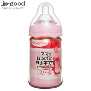 🌸現貨🌸日本 CHUCHU 啾啾 經典寬口徑PPSU奶瓶 - 160ml 寬口奶瓶 寬口徑奶瓶