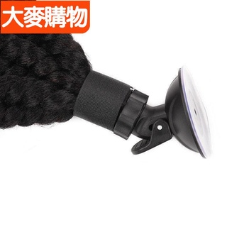 🌸臺灣好物🌸安全帽裝飾 安全帽裝飾品 臟辮摩托車頭盔小辮子男女機車馬尾辮電動車臟辮馬尾機車辮子🍀好物推薦🍀