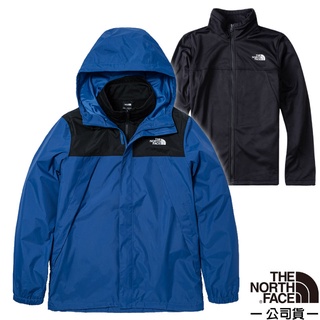 【The North Face】男 3效能 防水透氣防風耐磨連帽二件式外套(亞洲版)夾克風雨衣/7W7T-7U8 聯邦藍