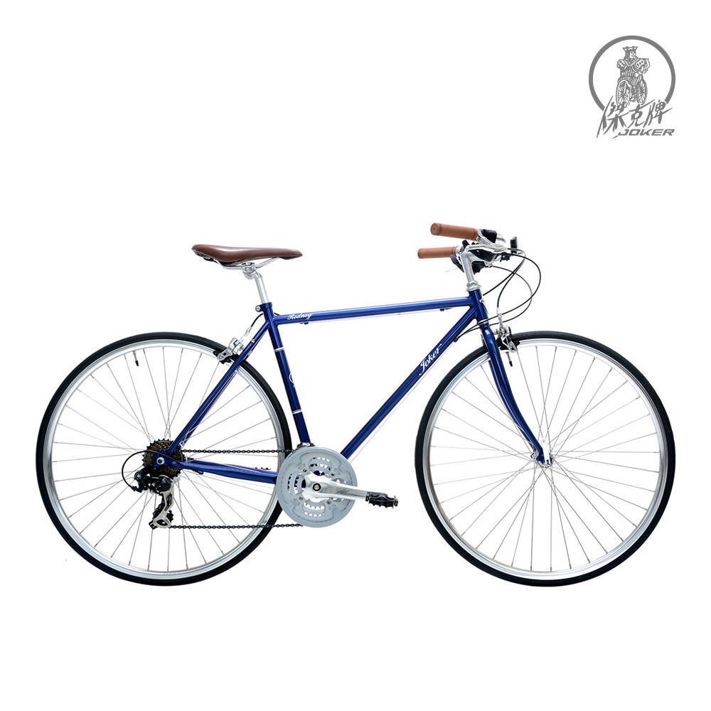 【傑克牌自行車】21速-羅德-紳士把-城市車-午夜藍