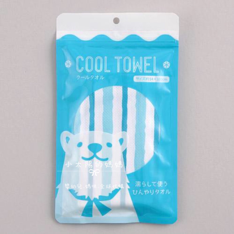 現貨 日本 COOL TOWEL 北極熊涼感巾