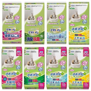 嬌聯 Unicharm 雙層 貓砂盆 消臭抗菌 貓尿墊 尿布墊10入、複數貓8入、香味10入