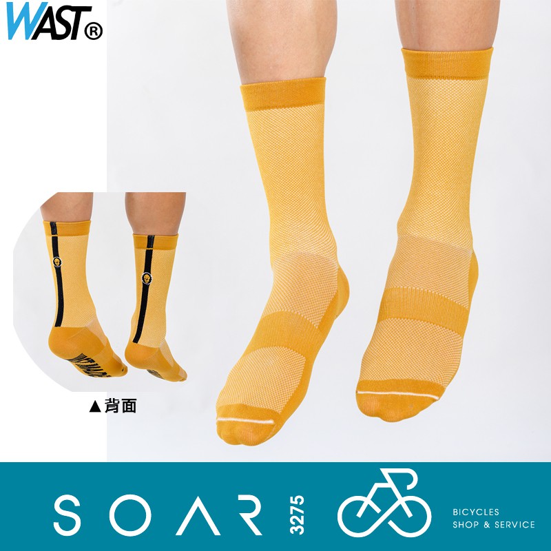 【SOAR3275】西進武嶺單車店/WAST襪子/單車襪/公路車襪/素色襪/造型襪/橘黃色