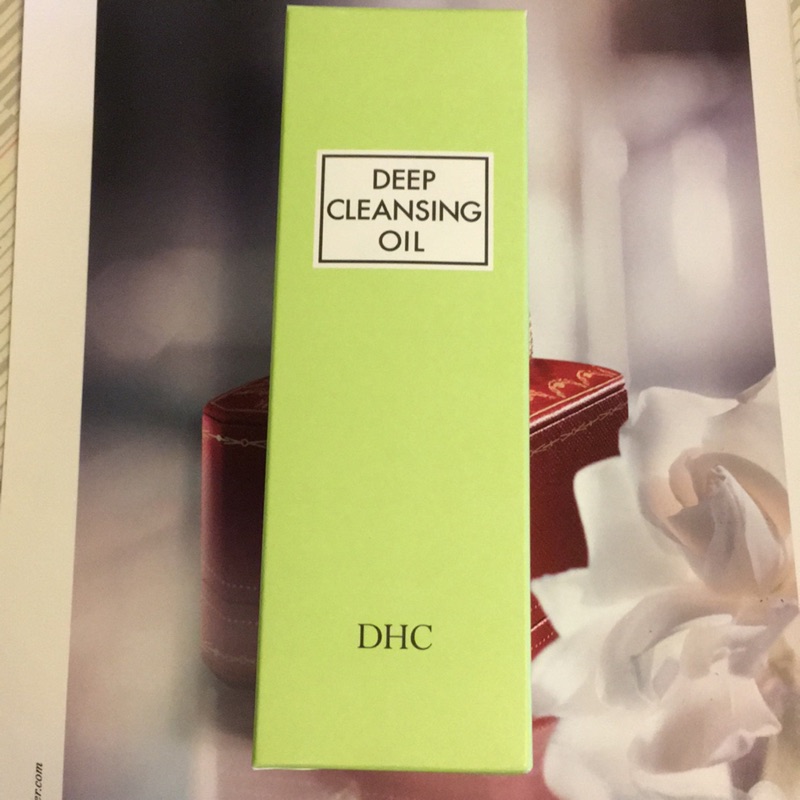 DHC 卸妝油200ml 效期2023-05-27