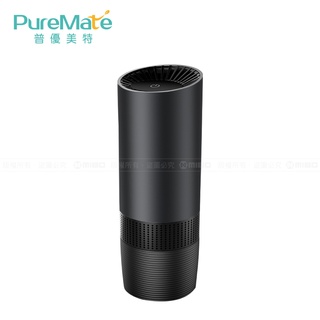 PureMate 普優美特 車用 家用 空氣清淨機 奇巖鋁合金 PM194