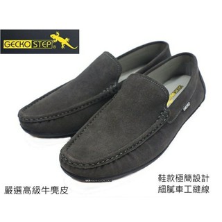 新品上架 GECKO STEP 男款牛麂皮帆船鞋面平底休閒鞋 fdg3e5 GK3170109 bnjh6y7i8