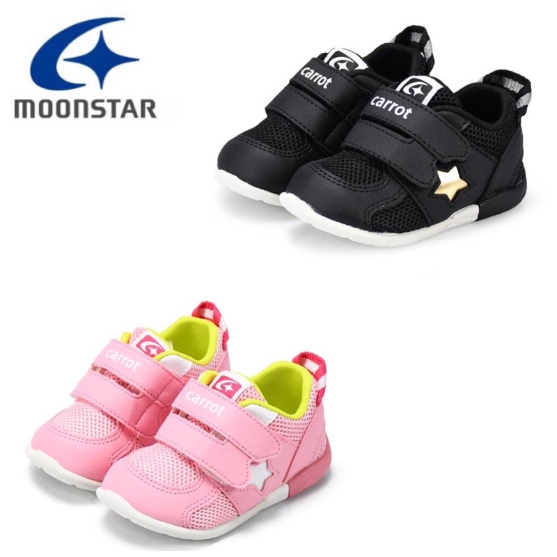 【MOONSTAR 月星】四大機能系列-3E寬版辦帶寶寶鞋 1206黑、1204粉
