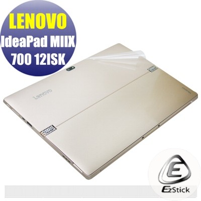 【Ezstick】Lenovo MIIX 700 12ISk 12 透氣機身貼 (含上蓋+鍵盤週圍貼) DIY 包膜
