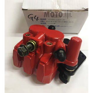 《MOTO車》TCMCO 奔騰 煞車卡鉗 奔騰 三冠王 G3 G4 KDU V1 V2